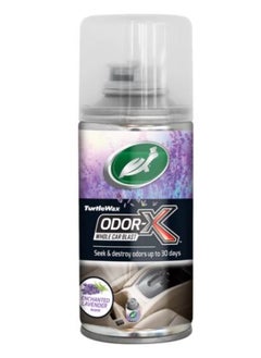 Buy Power Out Odor X Whole Car Lavender Scent 100ml in Saudi Arabia