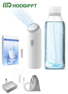 Buy Portable Electric Travel Shattaf (Bidet): 2 Spray Modes,2 gear positions,USB Rechargeable, Electric Mini Bidet Pressure Adjustable for Camping, Desert Trips, Airplanes, Trains & Personal Hygiene in Saudi Arabia