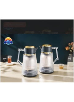 Buy Thermos set for tea and coffee with a luxurious design, 2 pieces in Saudi Arabia