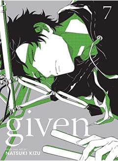 Buy Given Vol 7 by Natsuki Kizu Paperback in UAE