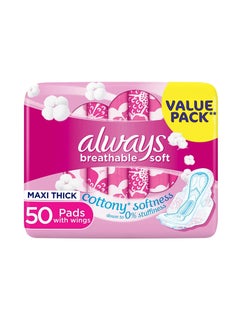 Buy Breathable Soft Maxi Thick, Large Sanitary Pads With Wings, 50 Count in Saudi Arabia