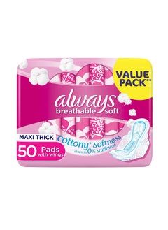 Buy Breathable Soft Maxi Thick, Large Sanitary Pads With Wings, 50 Count in Saudi Arabia