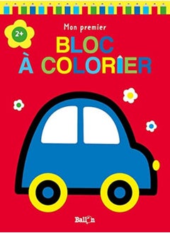 اشتري MON PREMIER BLOC A COLORIER 2+ (VOITURE) في الامارات