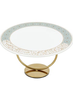 Buy Cake Stand Porcelain & Stainless Steel 30 cm Misk Collection in Saudi Arabia
