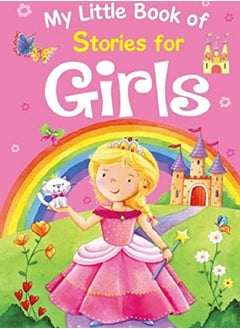 اشتري MY LITTLE BOOK OF STORIES OF GIRLS في الامارات