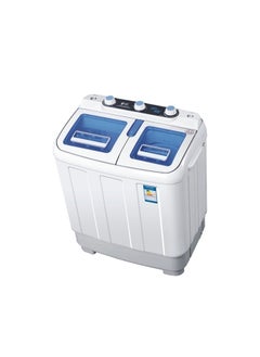 Buy NOVA TWIN TUB MINI WASHING MACHINE in UAE