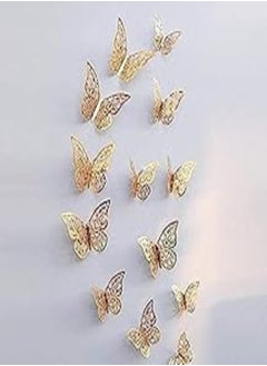 اشتري 3D Gold Butterfly Wall Stickers 12 Pieces في مصر