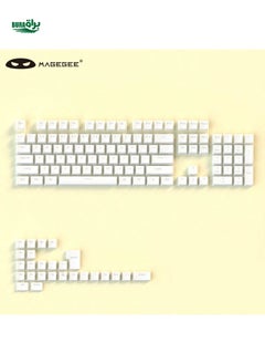 اشتري Magegee 130 Keys Keycaps White Pudding ، PBT Keycaps Set مجموعة مفاتيح مخصصة ، ملف تعريف OEM ، التوافق العالمي لـ 100 ٪ ، 75 ٪ ، 65 ٪ ، 60 ٪ لوحة مفاتيح في الامارات