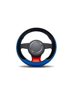 اشتري Steering Wheel Cover, Universal 38 cm, Synthetic Leather Viscose, Breathable, Anti-Slip, Warm in Winter and Cool in Summer & Odor Less Black-Blue في الامارات