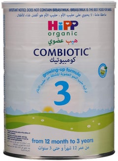 Buy Organic Stage 3 Combiotic Growing Up Formula From 1 - 3 Years 800G in UAE