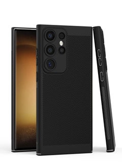 Buy Heat Dissipation Case with Built in Camera Lens Protector Slim Fit Breathable Cooling Anti Fingerprint Hard PC Back ShockproofCover For Samsung Galaxy S23 Ultra (Black) in Egypt