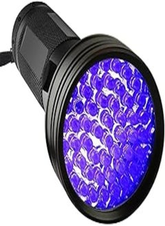 Buy UV Flashlight Black Light, 51 LED 395 nM Ultraviolet Flashlight Detector for Dog Cat Urine, Pet Stains and Bed Bug in Egypt