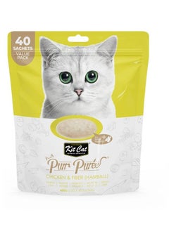 اشتري Purr Puree Chicken And Fiber Hairball 40 Sachets Value Pack Cat Treats 600G في الامارات