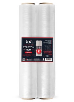 Buy Stretch Film Wrap Heavy Duty Clear Plastic Stretch Wrap 50cm 1.3 kg (300g core) X 2 Rolls in UAE