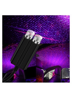 Buy Star Decoration Lamp Car Roof Flexible USB Light Three Adjustable Modes in Saudi Arabia