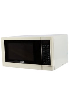 Buy Premium digital microwave oven with a capacity in Saudi Arabia