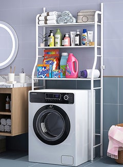 Buy 3-Tier Bathroom Laundry Washing Machine Shelf Rack White in Saudi Arabia