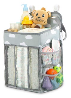 اشتري Baby Crib Hanging Bag anging Baby Diaper Caddy Multi-Function Storage Bag Organizer Diaper Stacker for Changing Table في الامارات