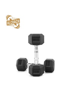 Buy 2-Piece Hex Rubber Dumbbell Set 7.5kg in Saudi Arabia