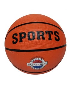 Buy Rubber Basketball Official Size 5 in Saudi Arabia