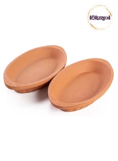 Buy Luksyol Handmade Terracotta Oval Tray (WH) Set for Cooking - Mexican Indian Korean Dishes, Unglazed Clay Pan, Cookware, Oven Pot, Handles - 2 Pcs - Authentic Traditional Earthenware in UAE