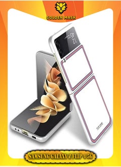 Buy Z Flip 4 Case, Galaxy Z Flip 4 Case Cover Protective, Ultra-Thin Samsung Flip 4 Case Limited Edition Z Flip 4 Case Cover Designed for Samsung Galaxy Z Flip 4 5G, Contour White in Egypt