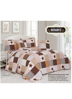 Buy Compressed horse bedspread comforter set with a sophisticated pattern, 6 pieces, king size, two twins in Saudi Arabia