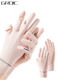 Buy Women Sunblock Gloves Non Slip UV Sunscreen Protection Touchscreen Driving for Women, Summer Gloves, Outdoor Equipment in UAE