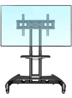 Buy Mobile/Floor TV Stand Rolling Cart with Lockable Wheels For 32-70 Inch TVs Black in UAE