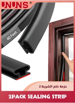 Buy Weather Stripping,40 ft Black Rubber Weather Stripping Door Seal Strip,D Shape Door Rubber Weather Seal Strip,Self-Adhesive Door Weatherstripping Soundproofing Door Seal Strip For Windows in UAE