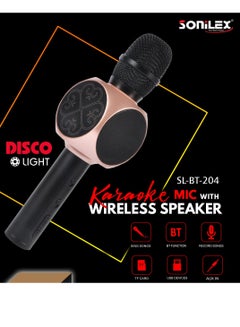 اشتري Sonilex SL-BS 204 Wireless Bluetooth Recording Condenser Handheld Stand Microphone with Bluetooth HI FI Speaker, Audio Recording for Cellphone Karaoke في الامارات