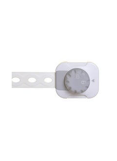 Buy Dreambaby - Twist ‘N Lock Multi-Purpose Latch 2 Pack - G1441 in Egypt