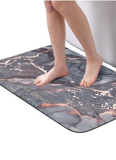 Buy Bath Mat with Highly Absorbent - Non-slip Floor Mat with Non-slip Texture of the Bottom - Comfortable Cushioned Floor Mat with Cotton-like Fabric in UAE