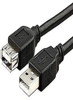 Buy POINT USB EXTENTION CABLE 3 M in Egypt