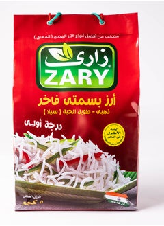 Buy Sella Golden Basmati Rice 5 kg in Egypt