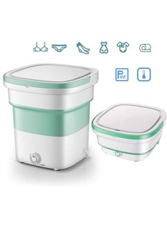 Buy Small Washing Machine MM Travel Mini Washing Machine, Ultrasonic Ozone Cleaner, Foldable Underwear Washing Machine, 99.9% Cleaning Power, Portable Small Washing Machine - (Green) in UAE