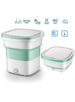 اشتري Small Washing Machine MM Travel Mini Washing Machine, Ultrasonic Ozone Cleaner, Foldable Underwear Washing Machine, 99.9% Cleaning Power, Portable Small Washing Machine - (Green) في الامارات