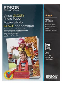 Buy Epson value glossy photo paper - a4-20 sheets in UAE