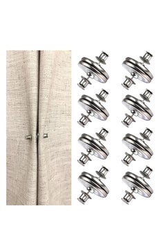 Buy 8 Pairs Curtain Magnets Closure with Tack Curtain Weights Magnets Button Curtain Magnetic Holdback Button to Prevent Light from Leaking & Curtains from Being Blown Around in UAE
