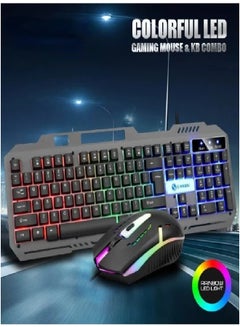 Buy Wired RGB Backlit Keyboard and Gaming Mouse Set in Saudi Arabia
