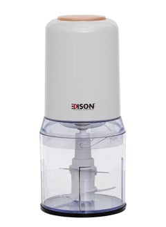 Buy Edison Electric Vegetable Cutter 0.5 Liter 4 Blades White 400 Watt in Saudi Arabia