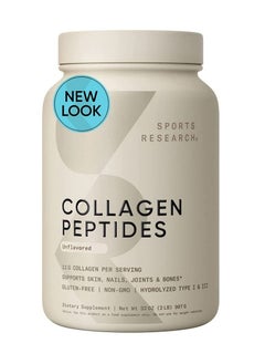 Buy Sports Research Collagen Peptides Powder 'XL' Jar 32oz Unflavored in UAE