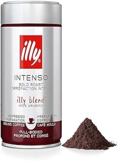 Buy Illy Intenso Bold roast ,100% arabica ,250 gm - package may vary in Egypt