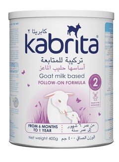 اشتري 2 Baby Milk Food Formula 6-12 Months 400 Gm في الامارات