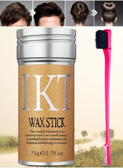 اشتري Hair Wax Stick 75g with Edge Control Brush Hair Slick Stick Wax Stick for Hair Bristle Brush for Flyaways Teasing Brush for Hair Styling for Baby Hair and Edge Anti Frizz Hair في الامارات