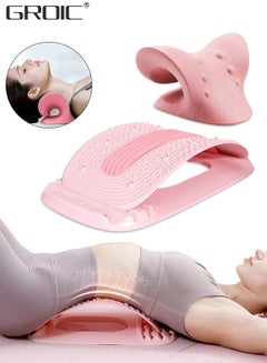 Buy Back Stretcher and Neck Stretcher for Pain Relief, Multi-Level Magnetic Therapy Back Cracker Device Back Arch Stretcher, Ergonomic Neck Cervical Traction Device Chiropractic Pillow in UAE