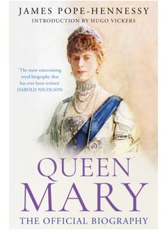 اشتري Queen Mary في السعودية