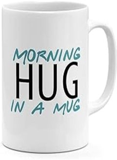 Buy Loud Universe Ceramic Morning Hug In A Mug Hug Mug in Egypt