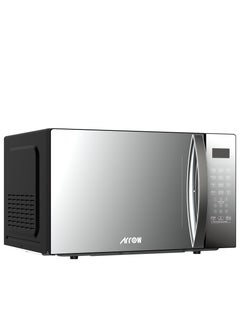 Buy Arrow 42L Digital Microwave Oven,10 levels with 1000 watts-RO-42MWGB in Saudi Arabia