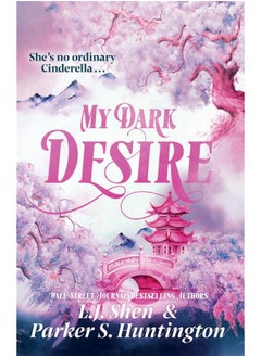 Buy Dark Prince Road 2: My Dark Desire in Egypt